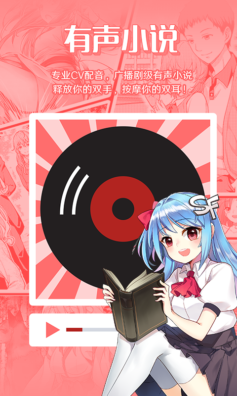 菠萝包轻小说2026