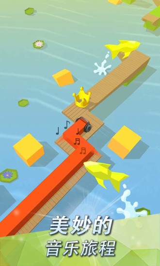 跳舞的线游戏2026