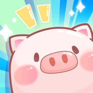 阳光养猪场最新版