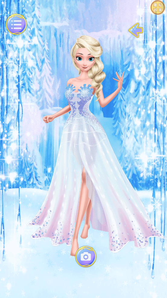 公主的世界 公主的世界