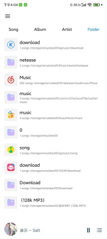 椒盐音乐app(Salt Player)