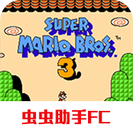 超级玛丽3手机版