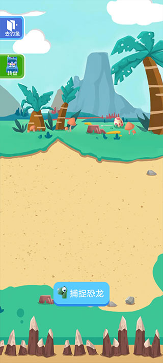 钓鱼模拟器