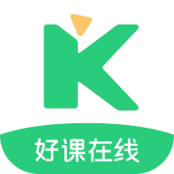 好课在线app