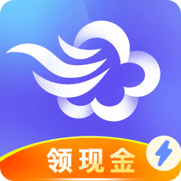 墨迹天气极速版app