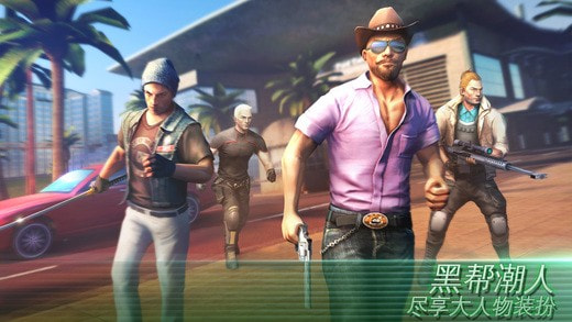 孤胆车神维加斯最新版