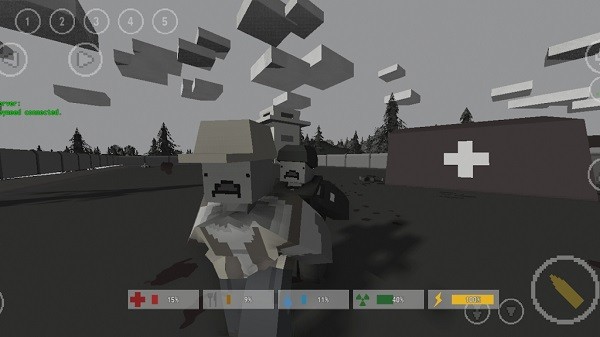 未转变者手机版中文版最新版