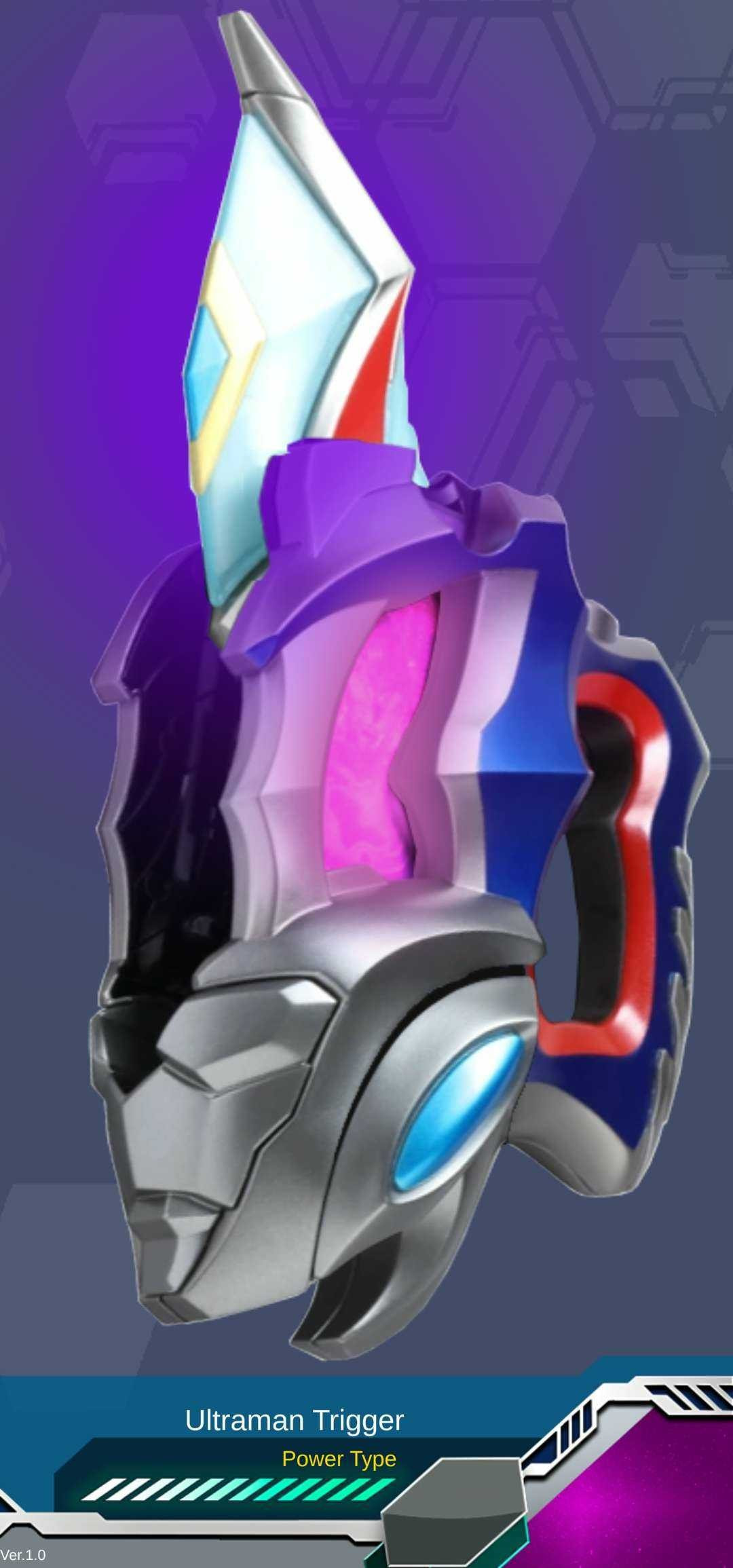 德凯奥特曼闪光剑模拟器(DX ULTRAMAN DECKER)