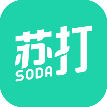 苏打校园app