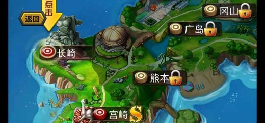 双人火柴人格斗