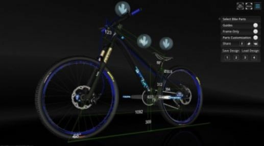 模拟山地自行车3d(Bike 3D Configurator)