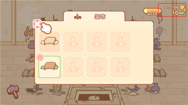 小熊寿司吧中文正版