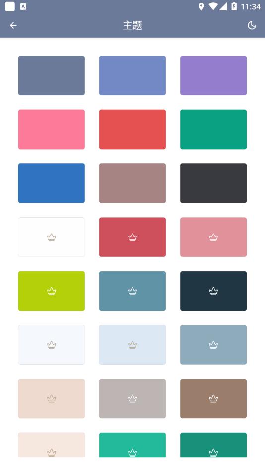 神奇浏览器最新版