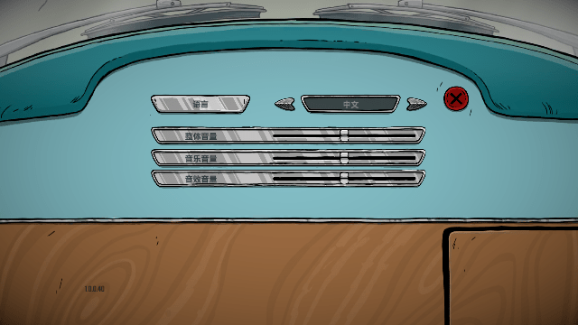 60秒避难所生存2026最新版