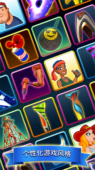 决战高尔夫最新版本