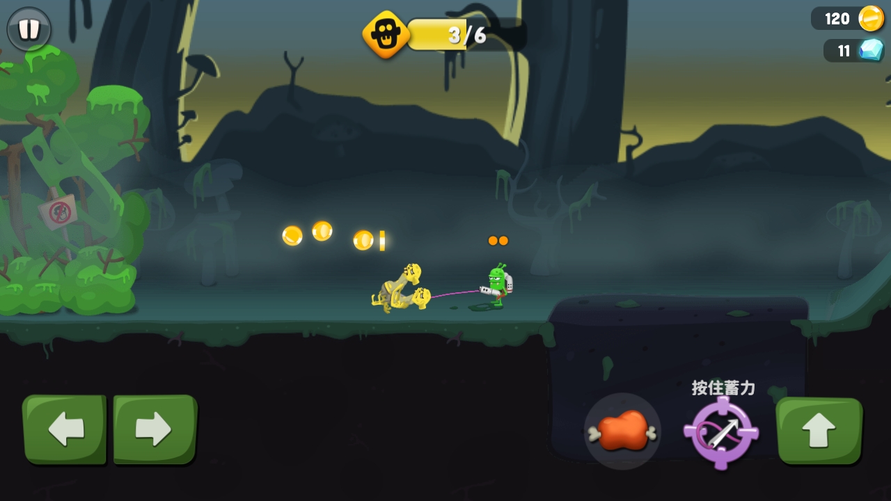 僵尸榨汁机最新版