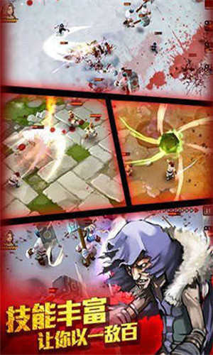 亡灵杀手免费版