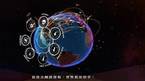 先发制人汉化版