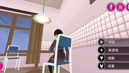 正版病娇模拟器(中文版)