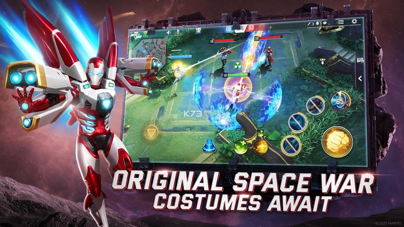 漫威超级战争国际服