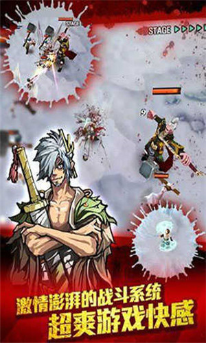 亡灵杀手免费版