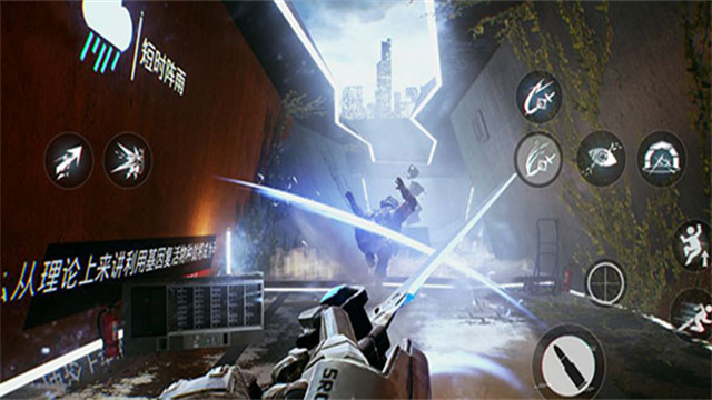 光明记忆手游完整版