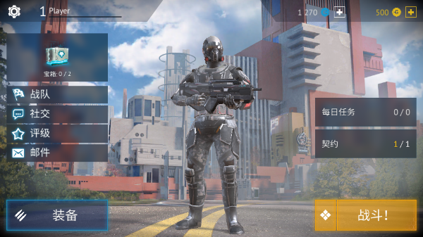 无尽行动未来最新版