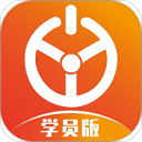 优易学车最新版