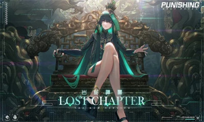 战双帕弥什2026最新版