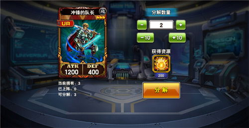 决斗之城最新版