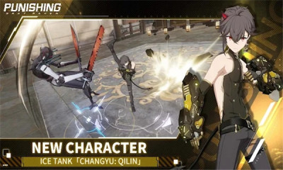 战双帕弥什2026最新版