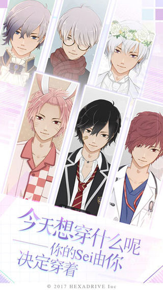 早安我的少年正版