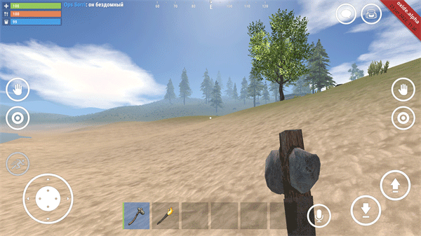 腐蚀生存手游正版