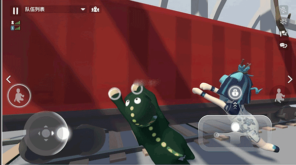 人类一败涂地国服版