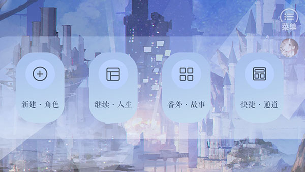 我真的超有钱
