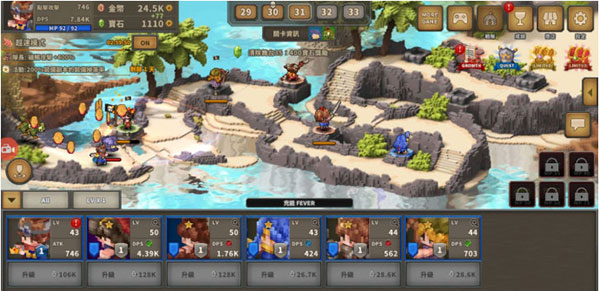 点阵Q塔防(Tap Defenders)