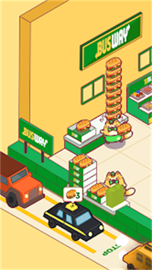猫咪小吃店