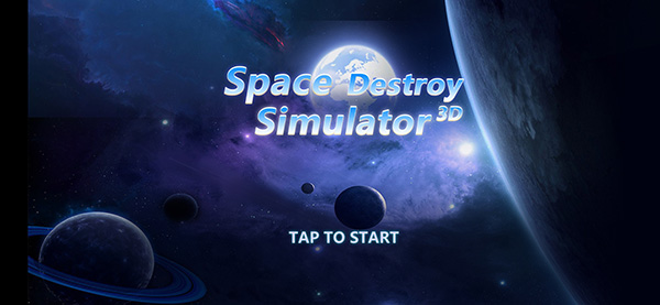 粉碎星球模拟器最新版