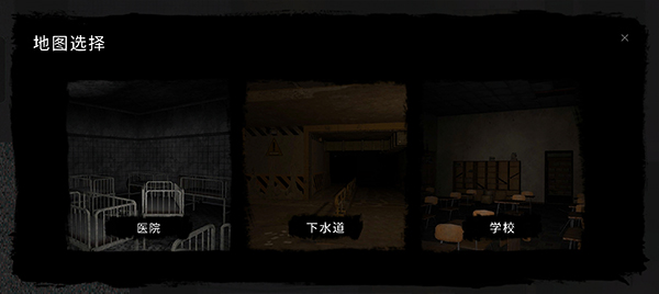 鬼魂theghost最新版