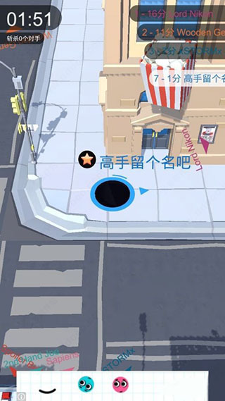 黑洞大作战无广告版