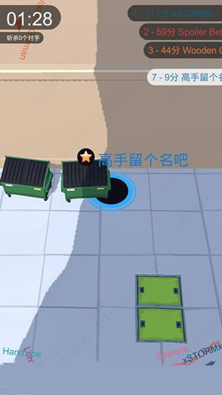黑洞大作战无广告版