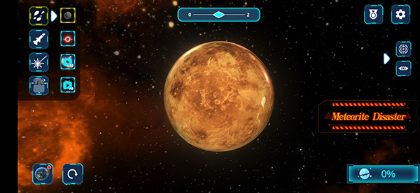 粉碎星球模拟器最新版