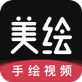 美绘剪辑
