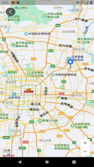 随手拍最新版本