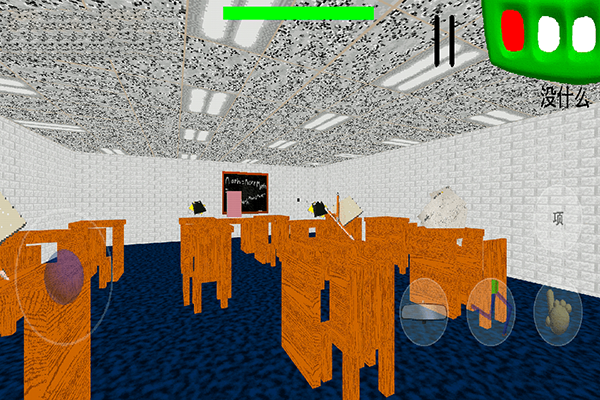 巴迪老师中文版游戏