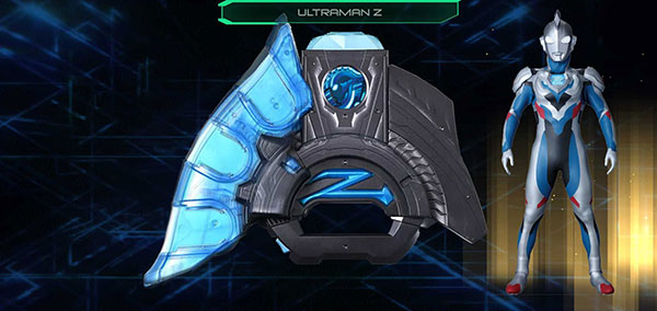 泽塔奥特曼升华器模拟器