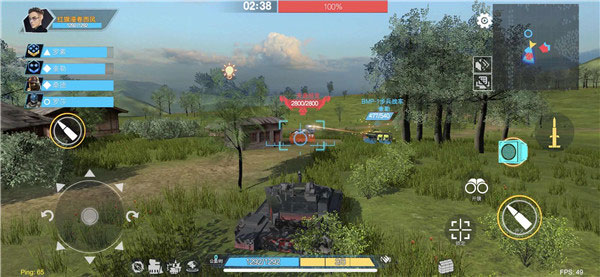 装甲前线华为版