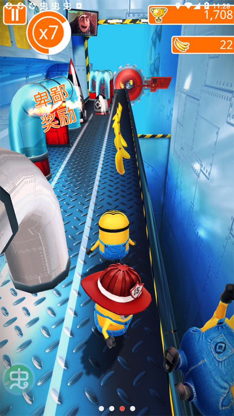 小黄人快跑2026最新版