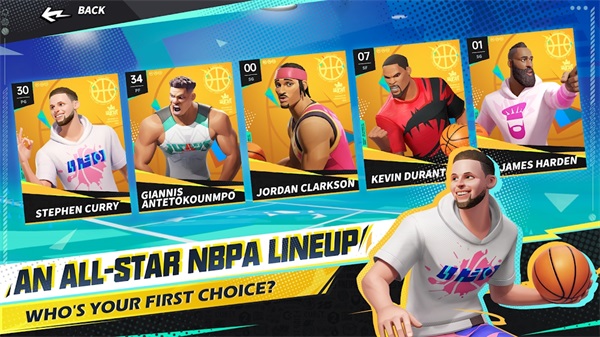 全明星街球派对2026最新版