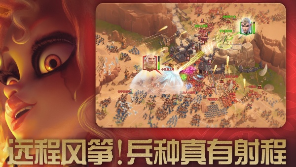 万龙觉醒国际服（Call of Dragons）